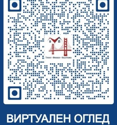 Дружба 1, двустаен обзаведен апартамент до метро. - 0