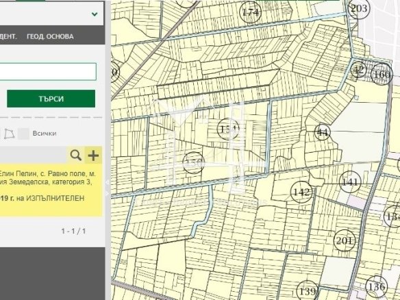 Парцел в с. "Равно Поле" - 0