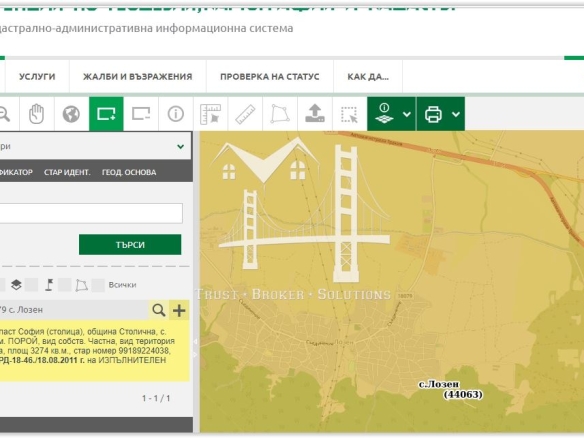 Земеделски имот в землището на с. Лозен, м. Порой, в близост до АМ "Тракия". - 0