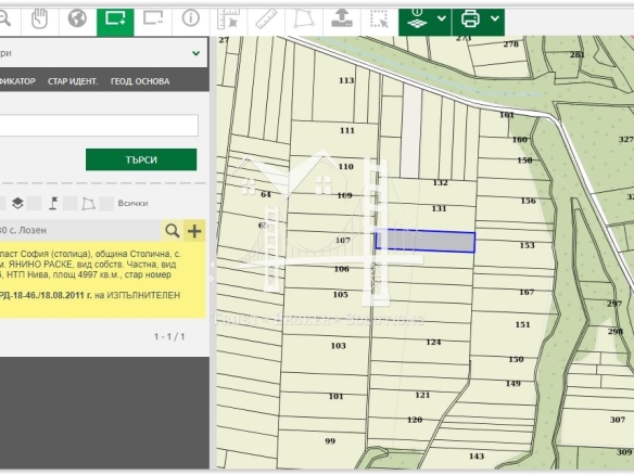 Земеделски имот в землището на с. Лозен, м. "Янино Раске" - 0