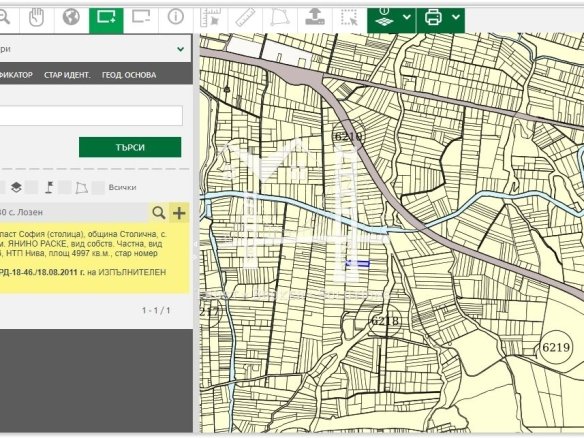 Земеделски имот в землището на с. Лозен, м. "Янино Раске" - 0