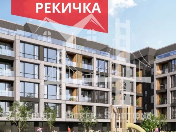 Манастирски ливади - Изток, двустаен апартамент в затворен комплекс - 0