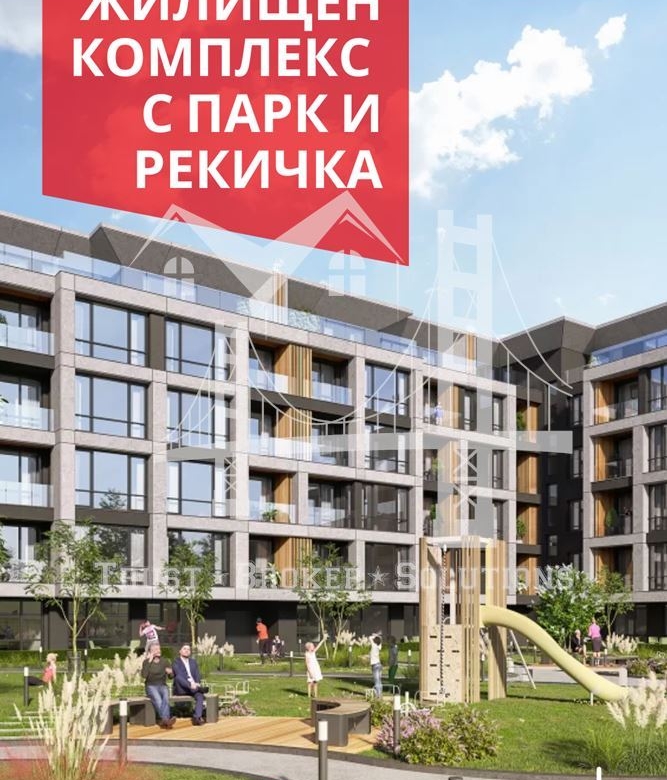 Манастирски ливади - Изток, двустаен апартамент в затворен комплекс - 0