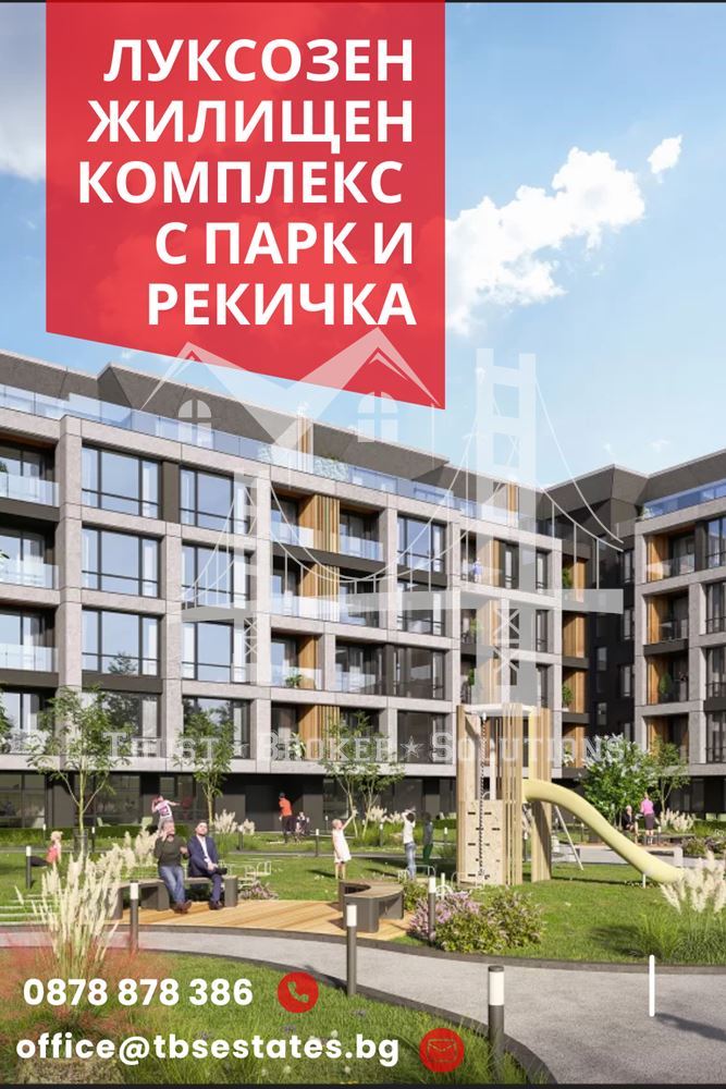 Манастирски ливади - Изток, двустаен апартамент в затворен комплекс - 0