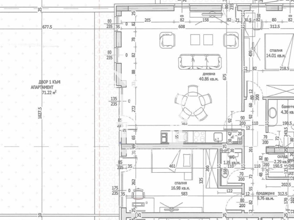 Малинова долина, тристаен до бъдещо метро - 0