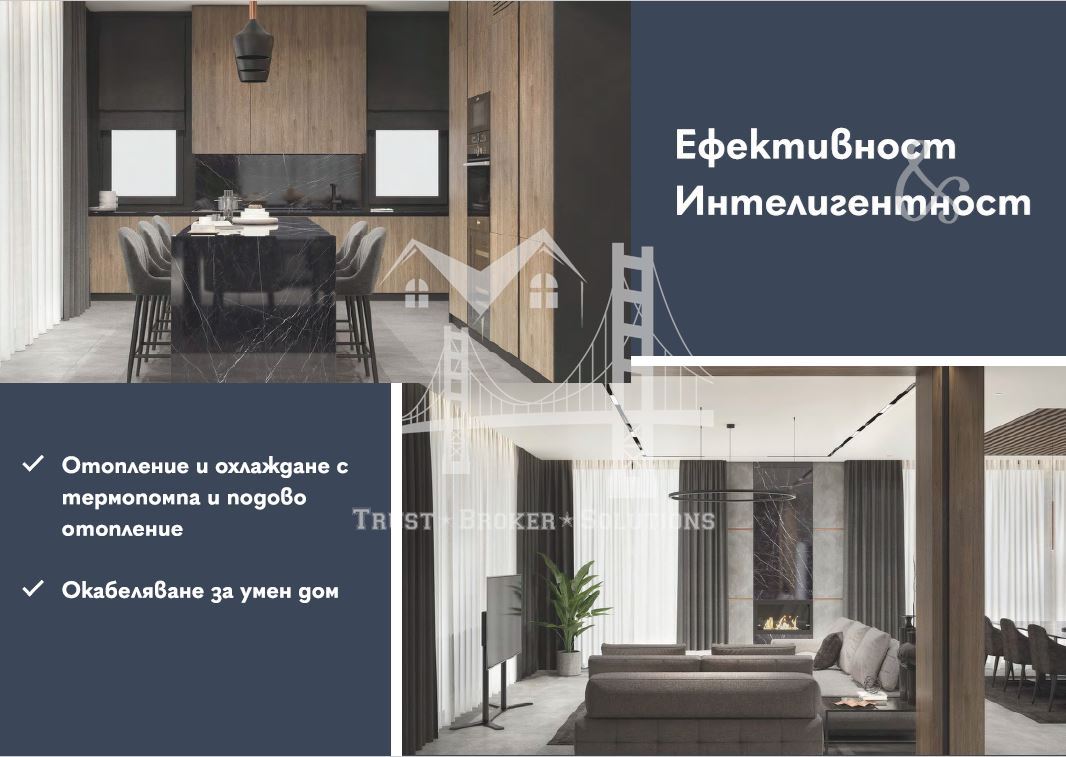 Бистрица, мезонет (тристаен апартамент) в затворен новостроящ се комплекс със собствен двор - 0