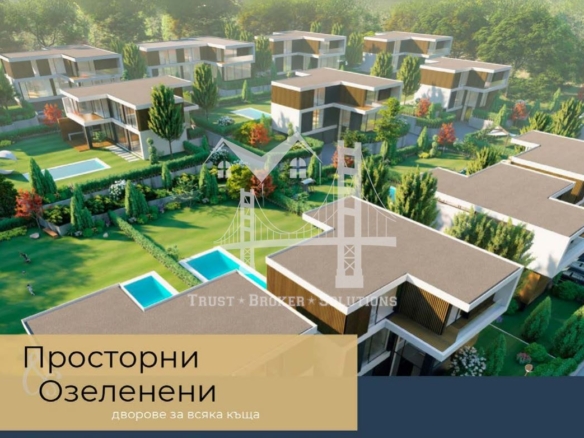 София Вилидж, Камбаните, къщи в затворен комплекс с голям собствен двор - 0