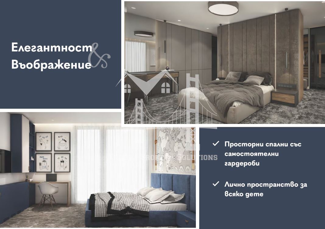 Бистрица, тристаен апартамент, в затворен новостроящ се комплекс - 0