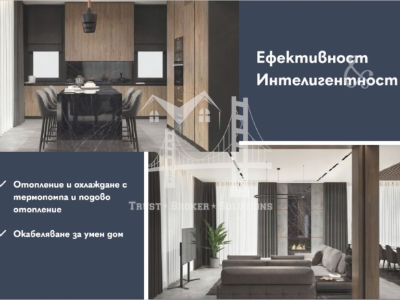 Бистрица, мезонет (тристаен апартамент) в затворен новостроящ се комплекс с двор - 0