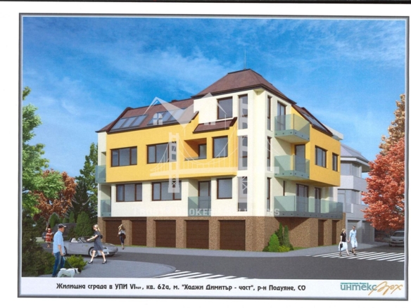 Хаджи Димитър, тристаен апартамент в новострояща се сграда - 0