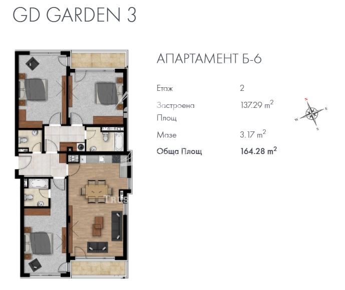 Кръстова Вада, четиристаен апартамент в луксозен комплекс Green District - 0