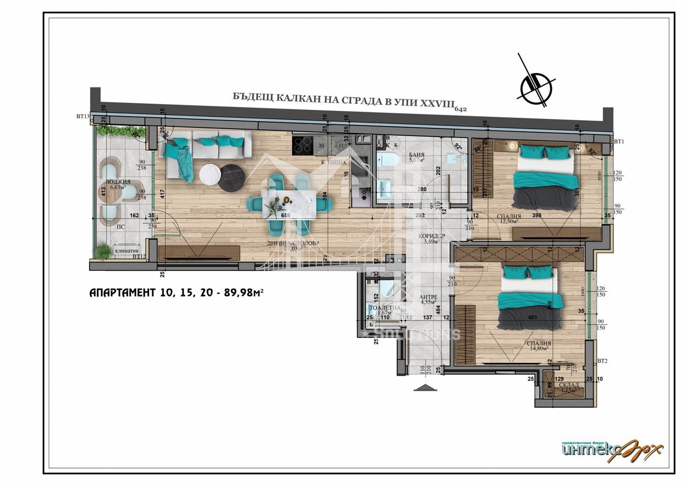 Район Студентски град, тристаен апартамент в новопостроена сграда-0 Район Студентски град, тристаен апартамент в новопостроена сграда - 0