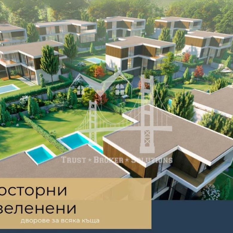 София Вилидж, Камбаните, къщи в затворен комплекс с голям собствен двор