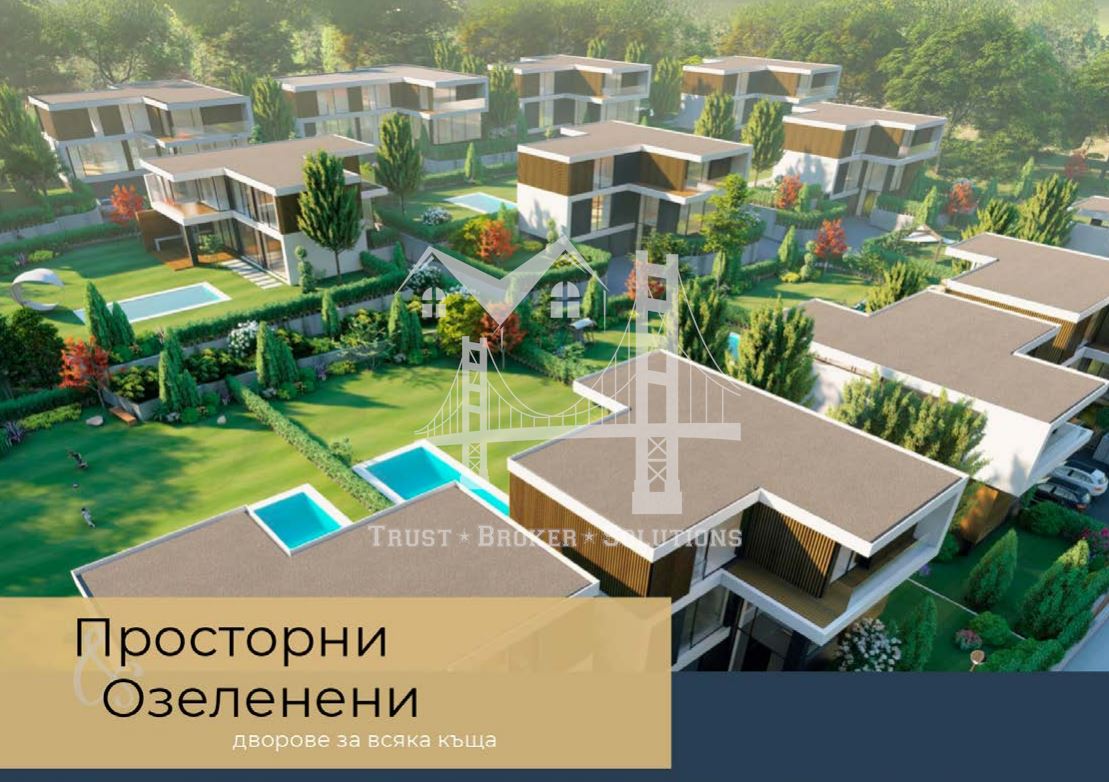 София Вилидж, Камбаните, къщи в затворен комплекс с голям собствен двор-0 София Вилидж, Камбаните, къщи в затворен комплекс с голям собствен двор - 0