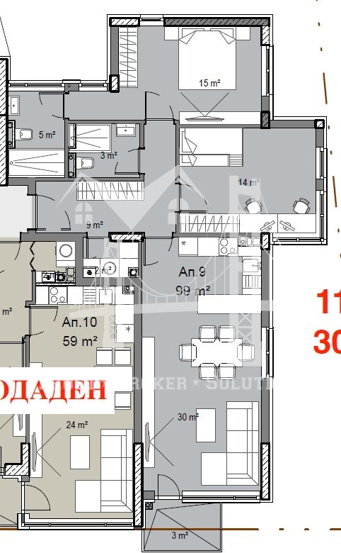 3-Стаен, кв. Витоша, 117,38 m2, 305 000 €