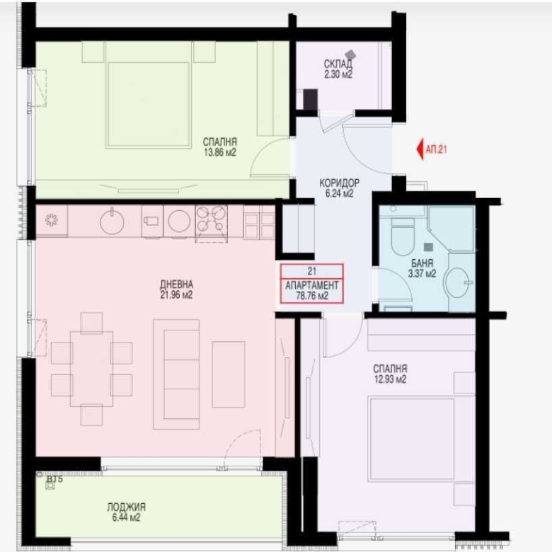 3-СТАЕН, кв. Овча Купел, 379 000€ - 0