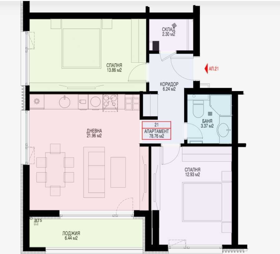 3-СТАЕН, кв. Овча Купел, 379 000€ - 0