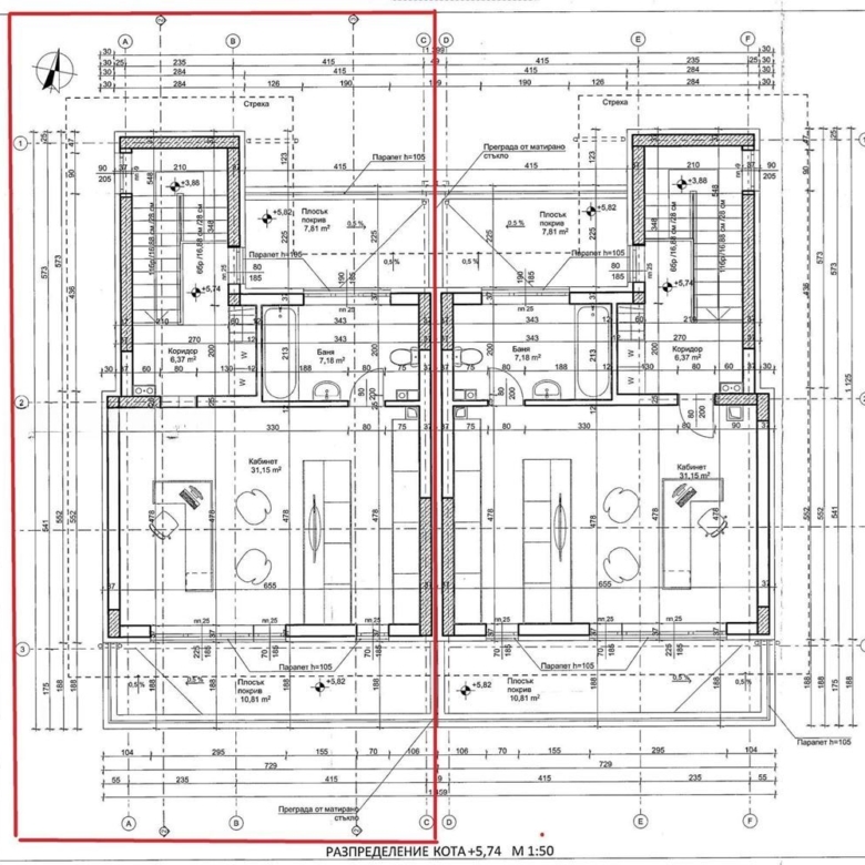 3-ет. Къща, БАНКЯ, 410 001€ - 0