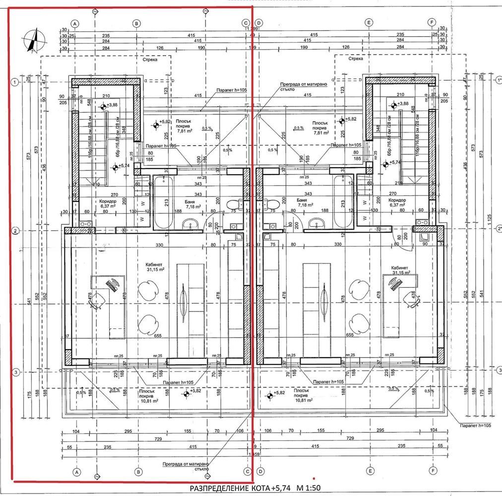 3-ет. Къща, БАНКЯ, 410 001€ - 0