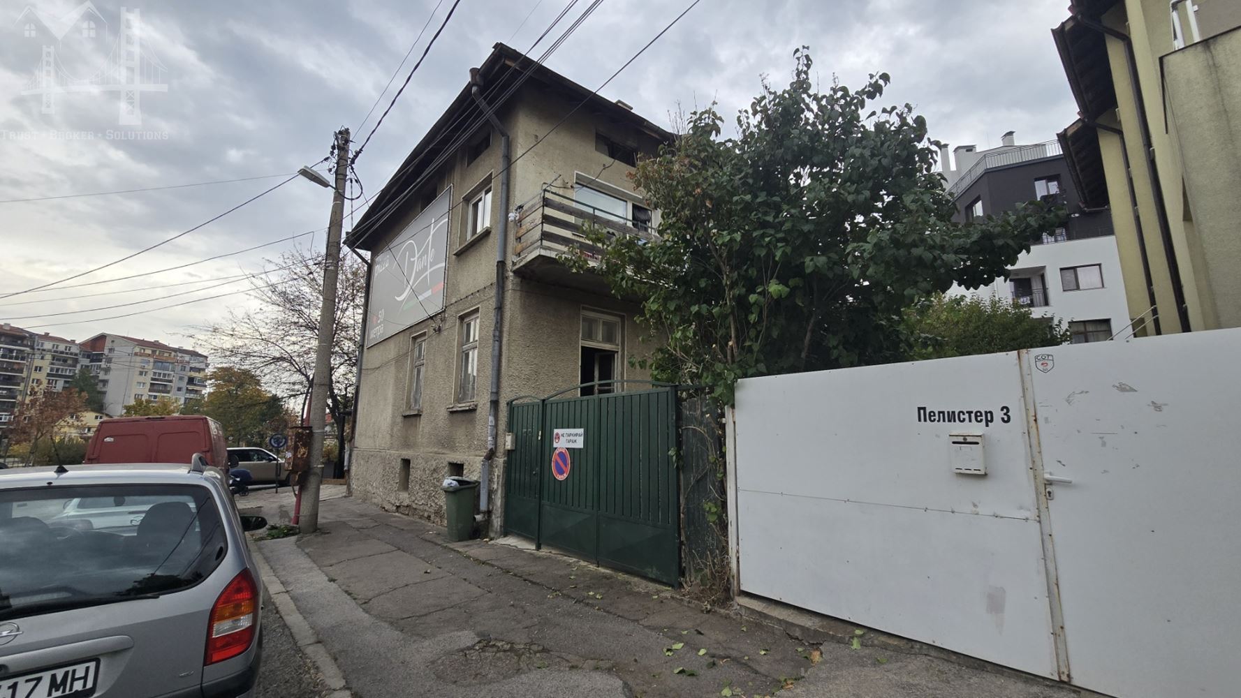 кв.Павлово, 2-ЕТАЖНА КЪЩА, 999 500€ - 0