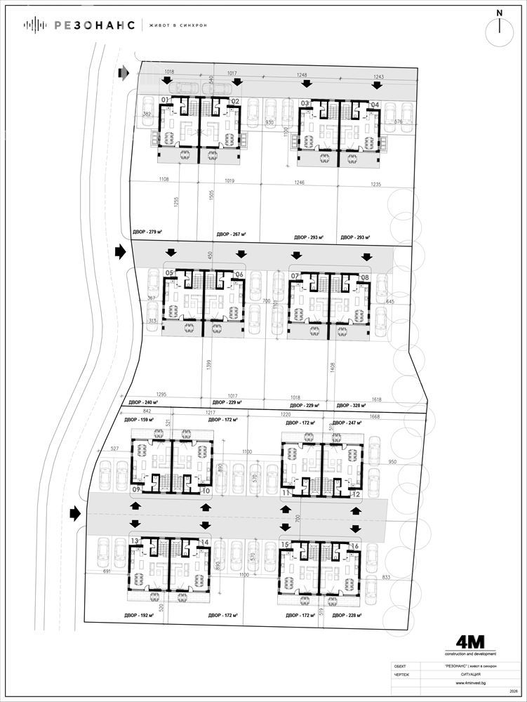 КЪЩА, м-т. Камбаните, 630 000€ - 0