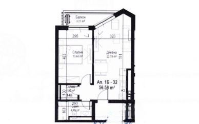 2-СТАЕН, 145 000€, кв.Сердика - 0