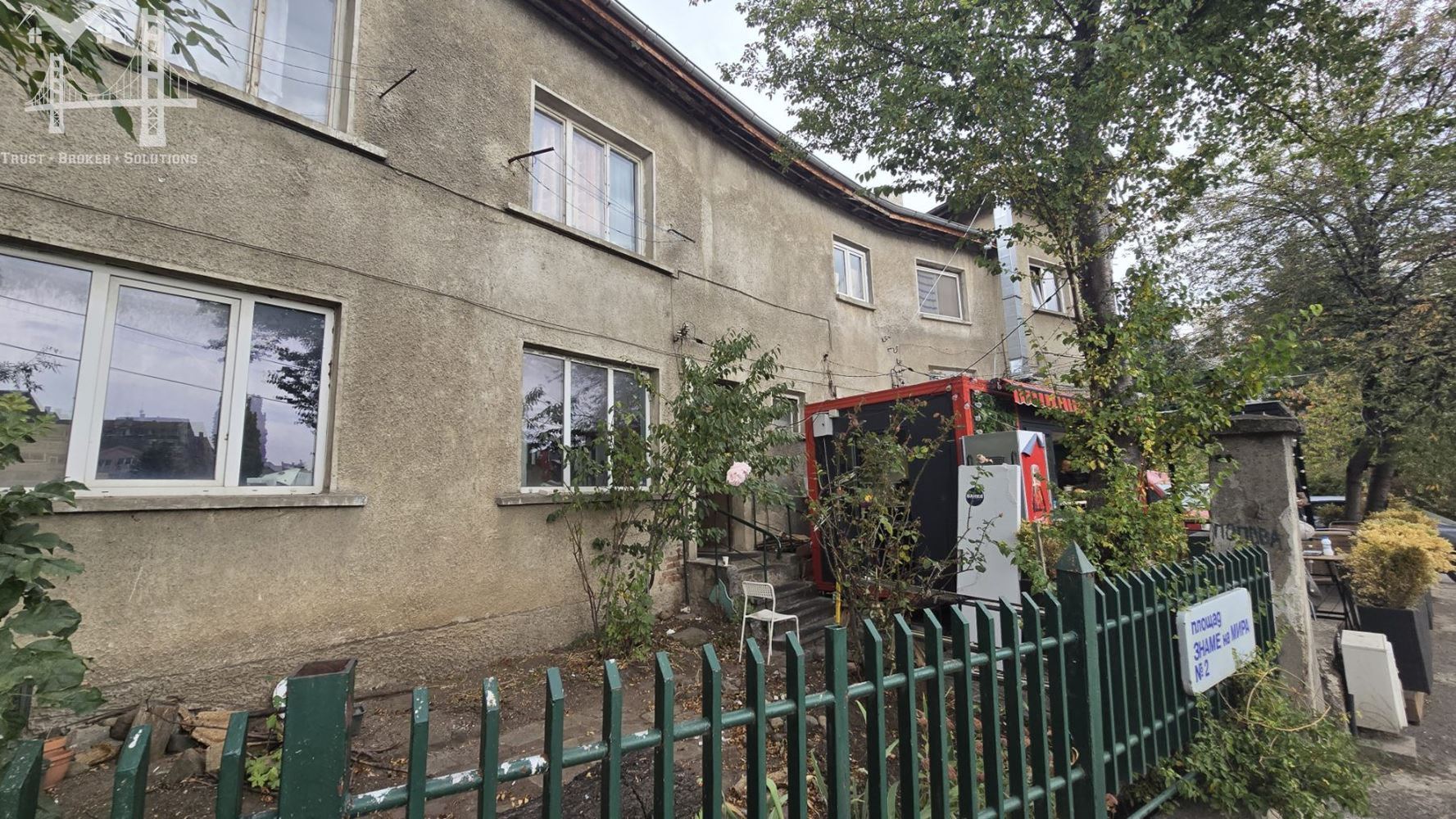 ПОД-НАЕМ Инвестиционна възможност, кв. Павлово - 0
