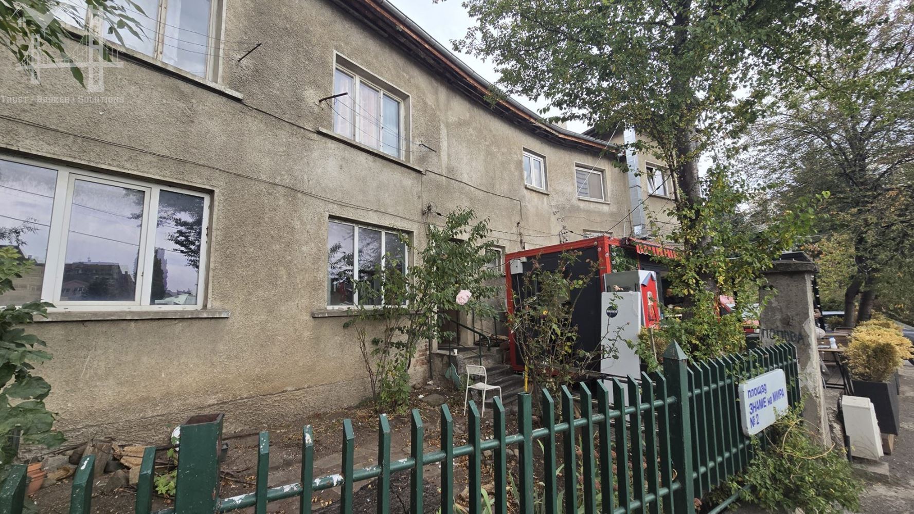 кв.Павлово, 2-ЕТАЖНА КЪЩА, 999 500€ - 0